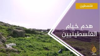 الاحتلال يهدم و المستوطنون يسرقون اغنام الفلسطينيين في المغير رام الله الاحتلال يهدم و المستوطنون يسرقون اغنام الفلسطينيين في المغير رام الله