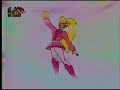 Starla i jahaci dragulja - uvodna spica epizode 3