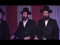 Yisroel Werdyger with Mezamrim Choir "T’shuvah"
