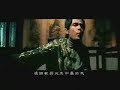 HuoYuanjia - Jay