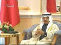 Sheik Khalifa bin Salman AL Khalifa  the {Sheik of hearts}