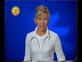 Omroepster/actrice Andrea Croonenberghs