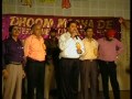 Click here to watch this video PROF.RANDHAWA ANCHORING-- -DHOOM MACHA DE - DAV COLLEGE AMRITSAR