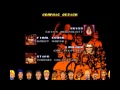 SOR Remake v5 (2011) Ending 8 (Mania Ending) [WINDOWS]
