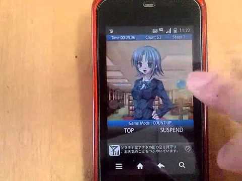 Youtube video for App