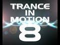 VideoFlyer Trance In Motion 8