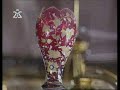 A History of the Prophet\