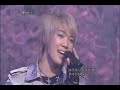 SS501 Audition Medley Song Performance