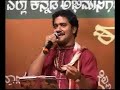 DR Raj Rasasanje - Ekavi 19 DR Raj Rasasanje - Ekavi 19