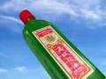Imada Red Flower Oil