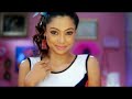 amit sana-wo ho tum amit sana-wo ho tum