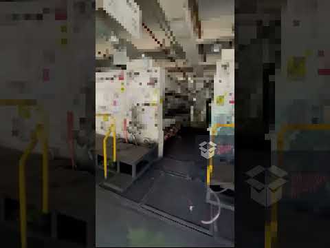 1999 ICHIKAWA Shichuan-2600 x 3600 FLEXO PRINTER SLOTTER | Corrugated Machinery Brokers (1)