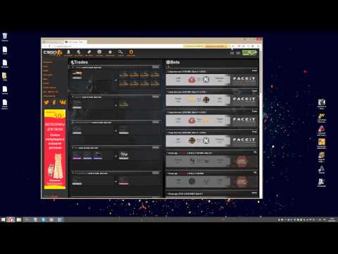 Как поставить ставку на csgolounge 2018 Как поставить ставку на csgolounge 2018