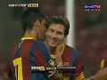 Goles Beijing Guoan – Barcelona (0-3)