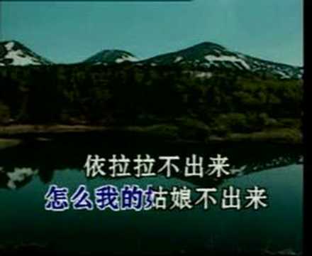 半個月亮爬上來