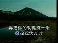 半个月亮爬上来
