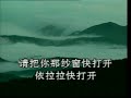 半个月亮爬上来
