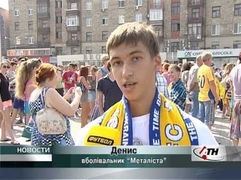 Смотреть видео