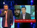 al tsantiri News - ???????????