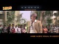 Superstar oriya film... View Video