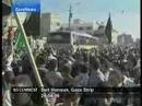 Beit Hanoun - Gaza Strip