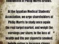 emsa's statement to Philip Morris International