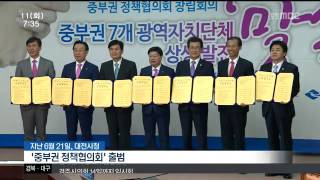 뉴스투데이
