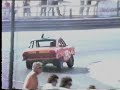 Saloon Stock Cars - 1991 British Western Championship
