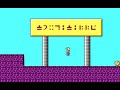 commander keen 3: keen must die! played and recorded with dosbox.