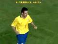 Gol do Brasil 5x1 Portugal Elano aos 18 do 2 tempo