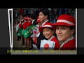 Clube Atlético Mineiro International - Japão