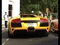 Gumball 3000 - 2007 - Lamborghini LP640 Gumball 3000 - 2007 - Lamborghini LP640