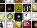 Q&A : Victory of Islam