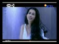 Reza - Cinta Kita