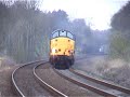 Flask trains in Spring 2003 Flask trains in Spring 2003