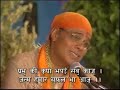download sunderkand by ashwin kumar pathak