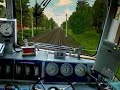 EP 07-1016 z Rybakiem MSTS EP 07-1016 z Rybakiem MSTS