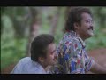 The characters realize they're in deep trouble in this Malayalam supernatural mystery.