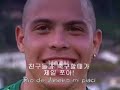 ronaldo the best soccer player in the world!!!