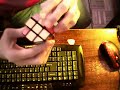 My Cylinder/Octagon Cube My Cylinder/Octagon Cube