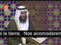 Sura de los Grupos (73.74.75)