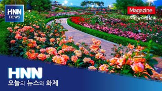 5~6월에 떠나기 좋은 명소 7선