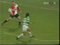 EC 95/96: Rapid Wien - Feyenoord, Tor zum 3:0