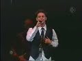 RBD - Sueles Volver RBD - Sueles Volver
