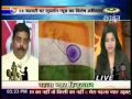 Pahala Pyar Hindustan... - YouTube