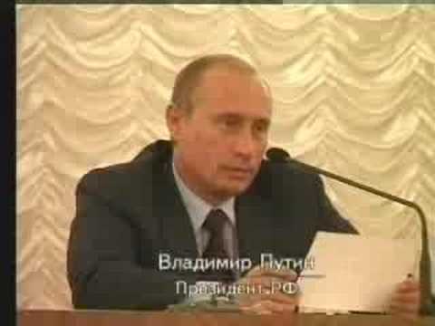 Путин про Армян