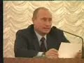 Путин про Армян