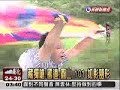 馬政府昨天以空前大陣仗迎接中國海協會長陳雲林來訪，從陳雲林一行抵達桃園機場、行經國道沿線、下榻的圓山飯店，出門拜會接受邀宴等等，全都密佈警察封鎖並淨空，不但民眾一有嗆聲抗議動作，警察即如狼似虎的撲過來當場押人，甚至只要被警方認為企圖嗆聲滋事，就遭警方攔檢盤查，台灣簡直成了戒嚴國家、警察國家！民眾怒吼：犯了什麼法？