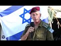 The Opening of the IDF Field Hospital in the Philippines