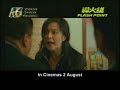 Donnie Yen\ Donnie Yen\
